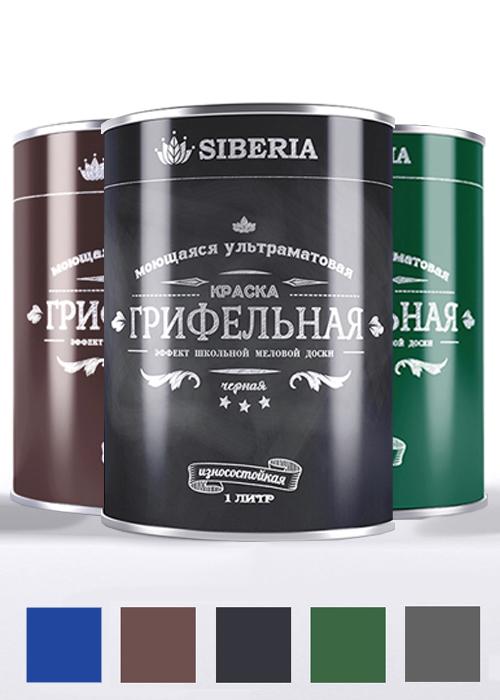 Грифельная краска (с эффектом школьной доски) Siberia