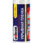Плёнка укрывная Unibob с малярной лентой
