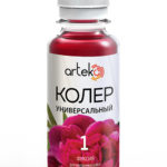 Колер-паста универсальная Arteko
