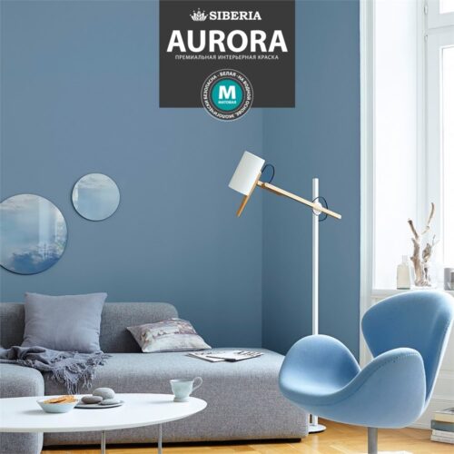 Краска Siberia Aurora интерьерная премиальная для стен и потолков матовая — изображение 2