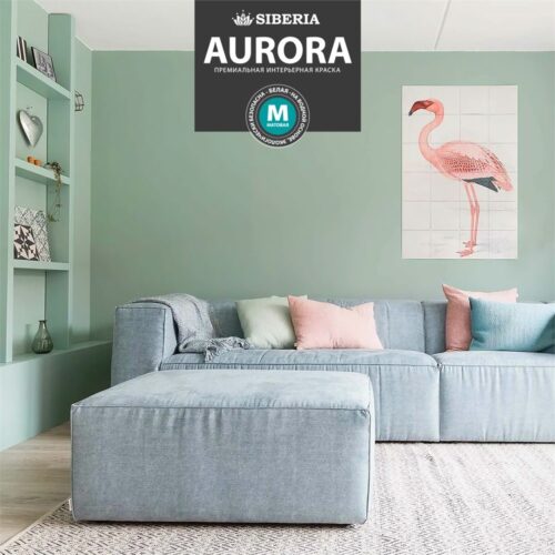 Краска Siberia Aurora интерьерная премиальная для стен и потолков матовая — изображение 4