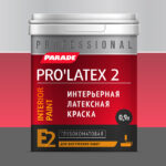 PARADE PRO'LATEX Е2 Краска глубокоматовая