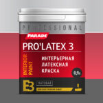 PARADE PRO'LATEX Е3 Краска латексная матовая