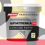 PARADE PROFESSIONAL S20 Шпатлевка акриловая