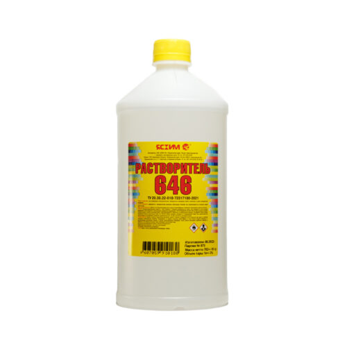 ЯСХИМ Растворитель 646 — изображение 1